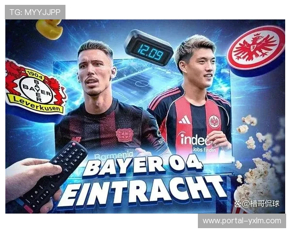 勒沃库森欧战表现分析:年轻球队交学费